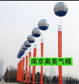 Launched airship